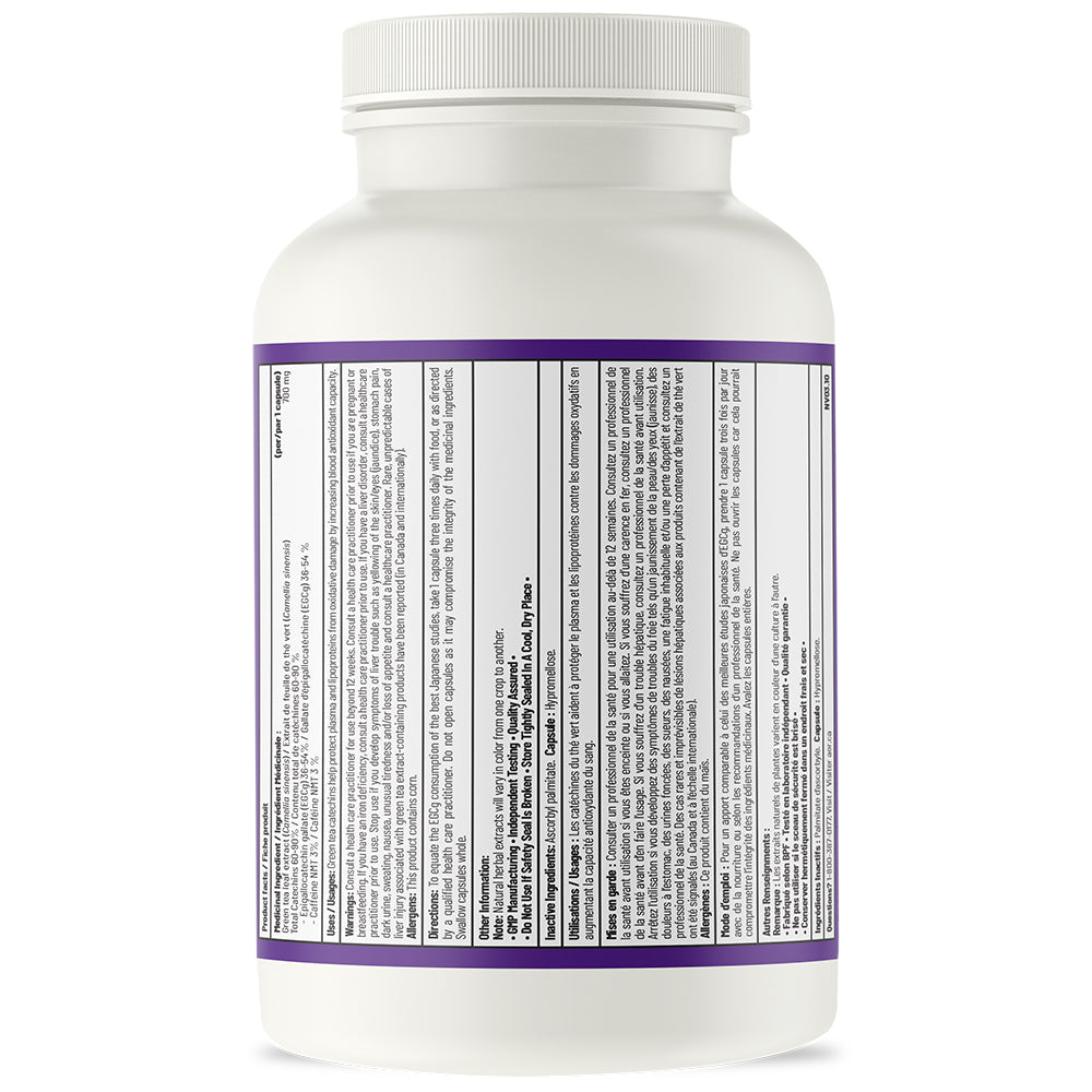 AOR Active Green Tea