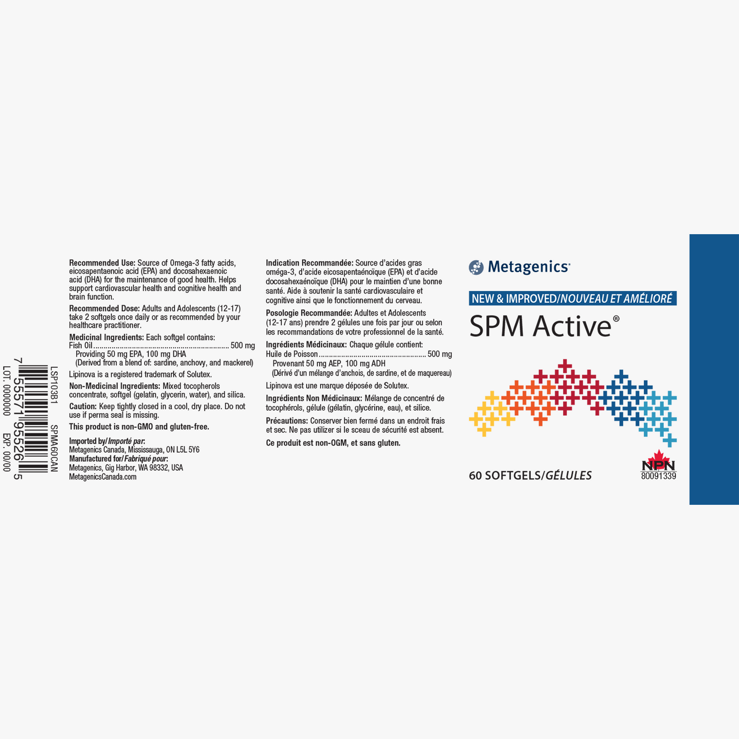 Metagenics SPM Active 120 Softgels
