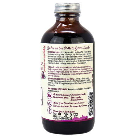 Suro Organic Elderberry Syrup for Kids