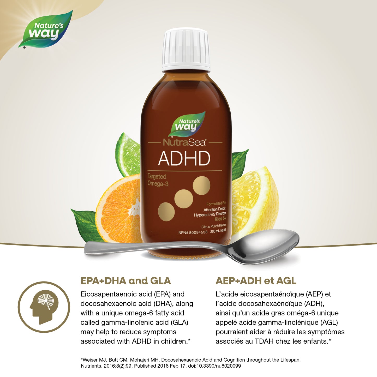 NutraSea ADHD Fish Oil Liquid 200ml