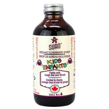 Suro Organic Elderberry Syrup for Kids